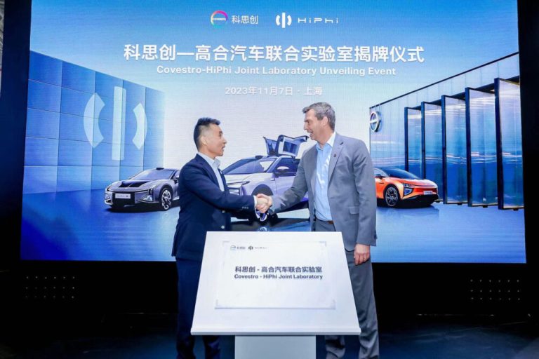 Covestro And HiPhi Launch Joint Laboratory On Advanced Material Solutions For Future Mobility