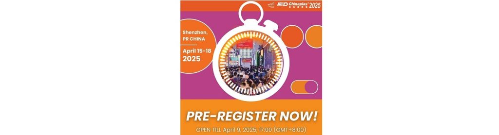 Unlocking The Power Of Industry Innovation CHINAPLAS 2025 Concurrent Event Preview
