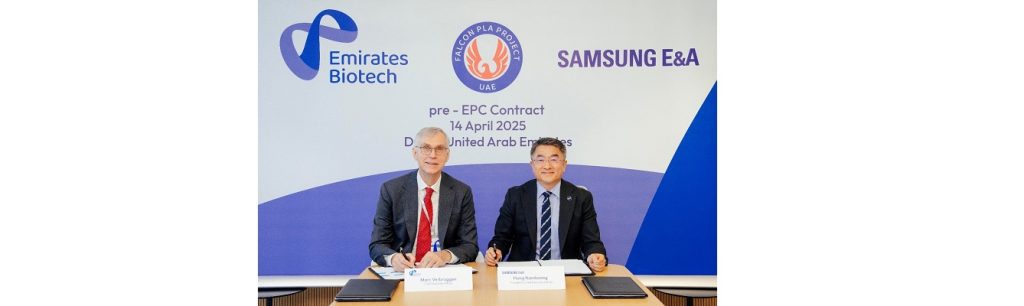 Emirates Biotech Taps Samsung E&A to Build PLA Production Facility