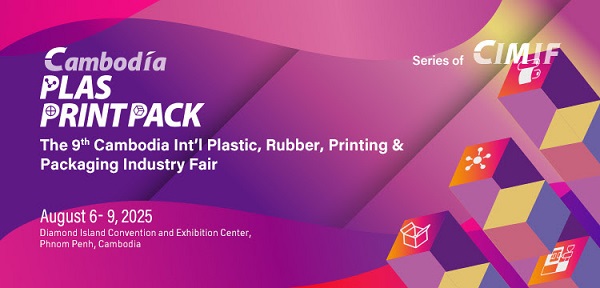 A Regional Platform Connecting Innovation, Sustainability, and Manufacturing Potential