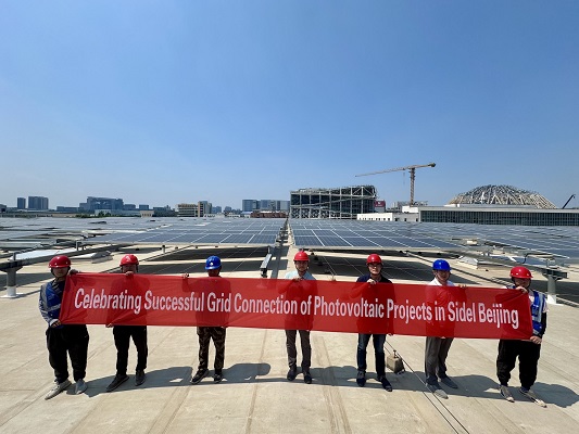 Beijing Plant Strengthens Green Credentials with Solar Expansion