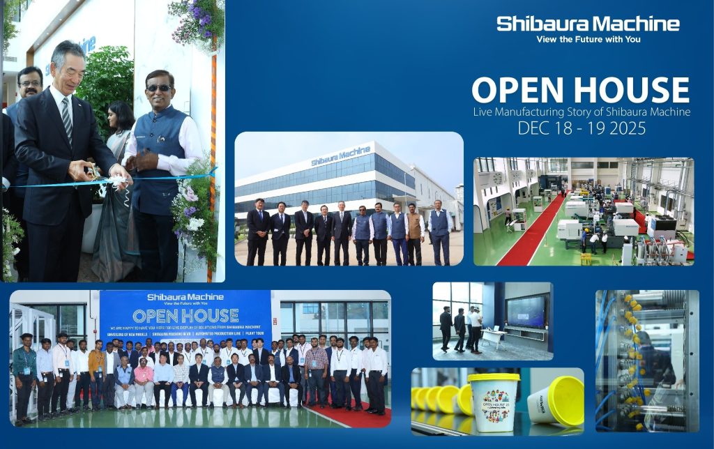 Shibaura Machine India Inaugurates Advanced Technical Center At Open House 2025