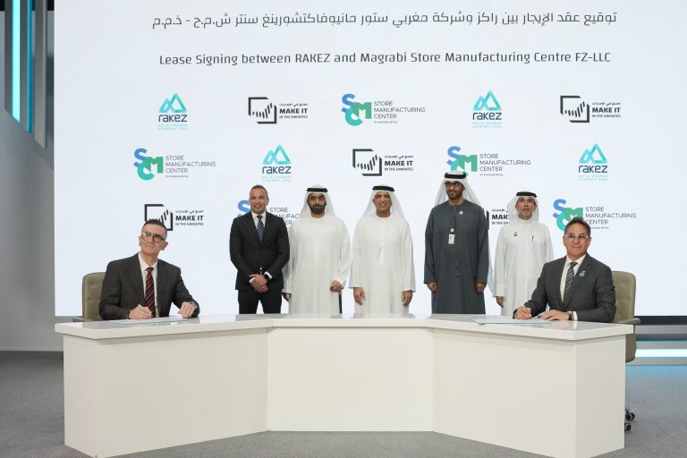 RAKEZ Partners With Industry Stakeholders To Boost Ras Al Khaimah’s Competitiveness
