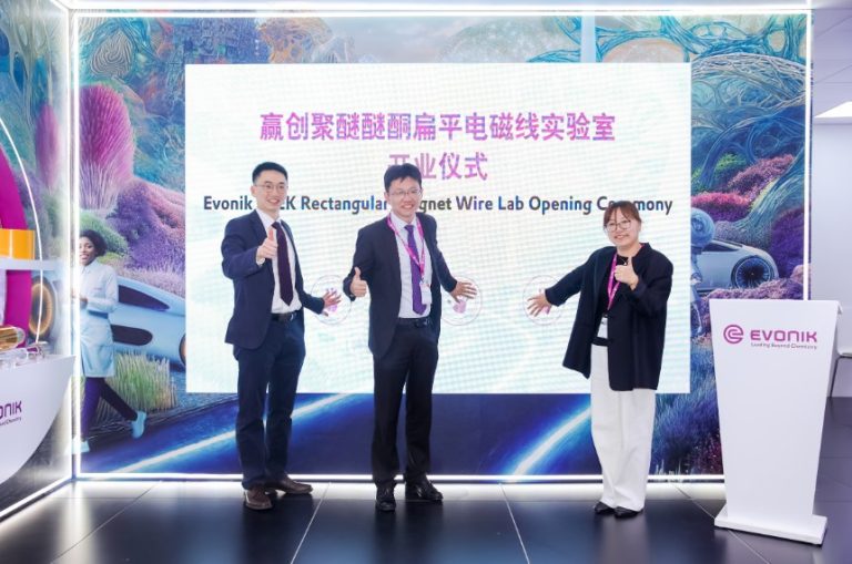 Evonik Expands Magnet Wire Technology Research Through New China Lab